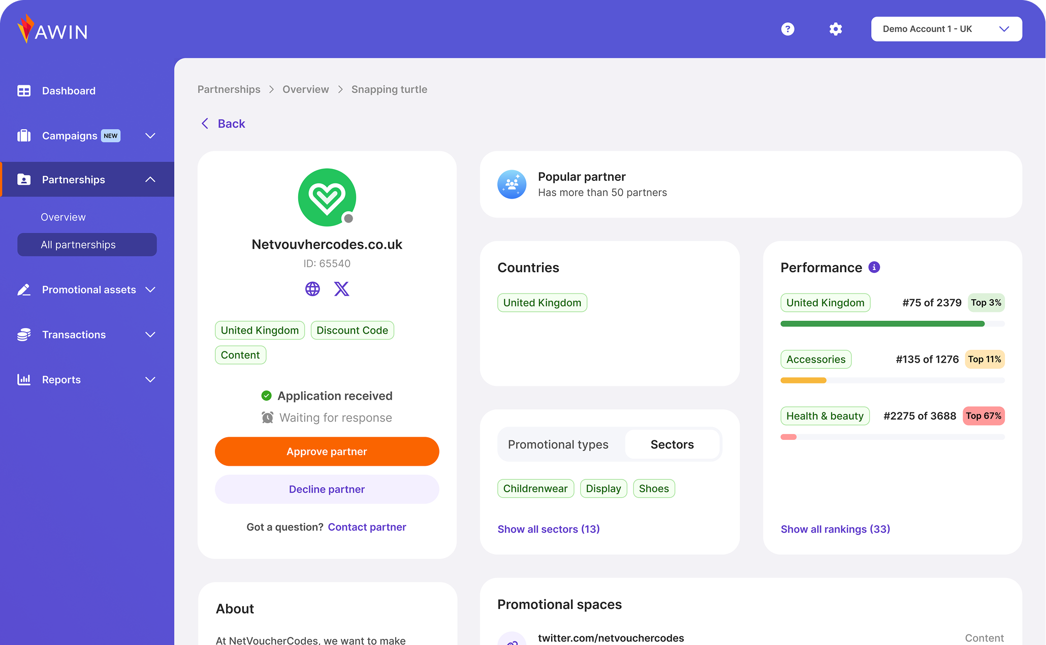 Nova partner profile — new partner state